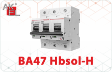 Максимальная защита в компактном корпусе: серия ВА47-HBSOL-H