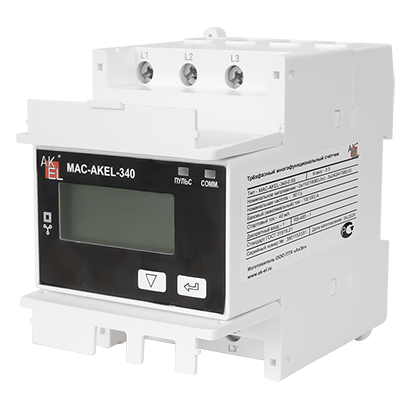 MAC-AKEL-340-0.5S
