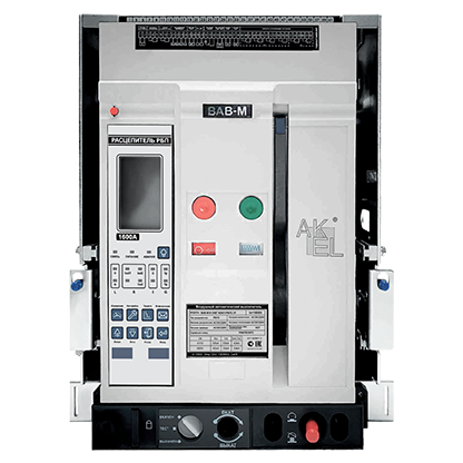 СЕРИЯ ВАВ-М 1600AF