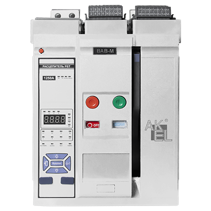 СЕРИЯ ВАВ-М 1600AF