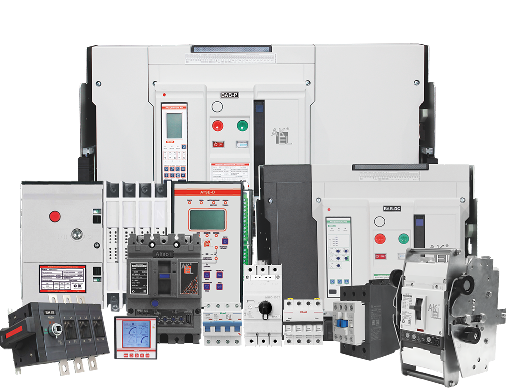Производственные линии ЗКО AKEL