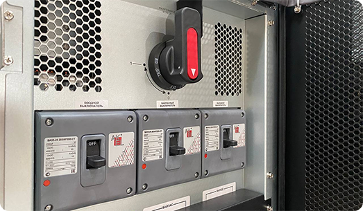 Производственный цикл ИБП